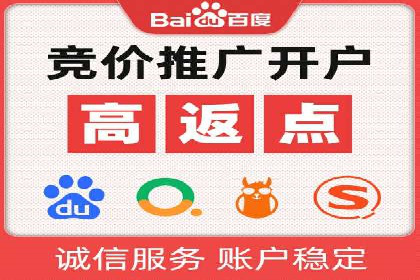 SEM运营技巧：实战案例解析关键词优化